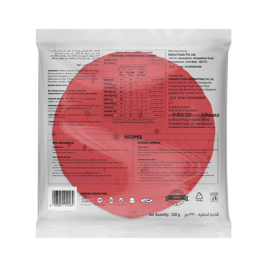 Beetroot & Carrot Tortilla Wraps| 6 Tortillas| 8 Inches