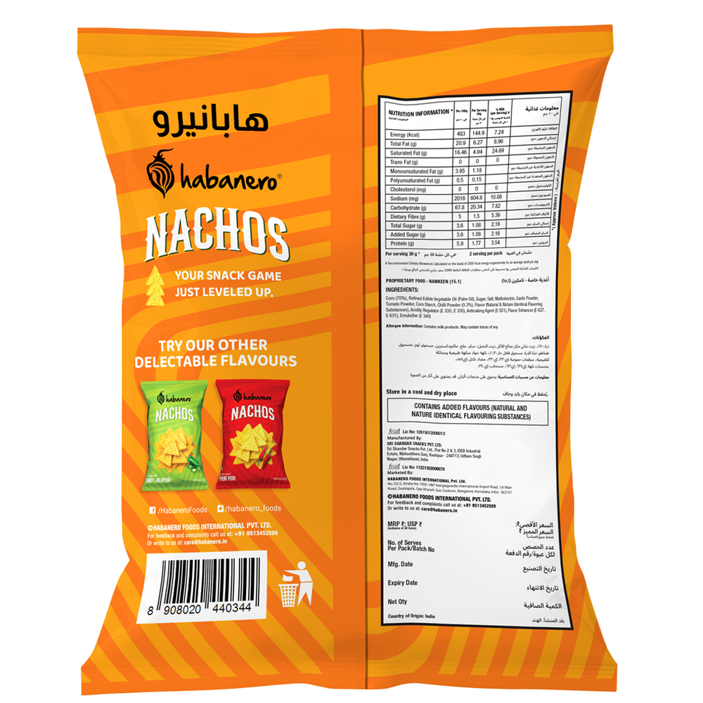 Habanero Mango Chilli Nachos (Pack of 4) | Crunchy Corn Chips with Spicy Mango Chilli Flavour | Gluten-Free Snack | 280g