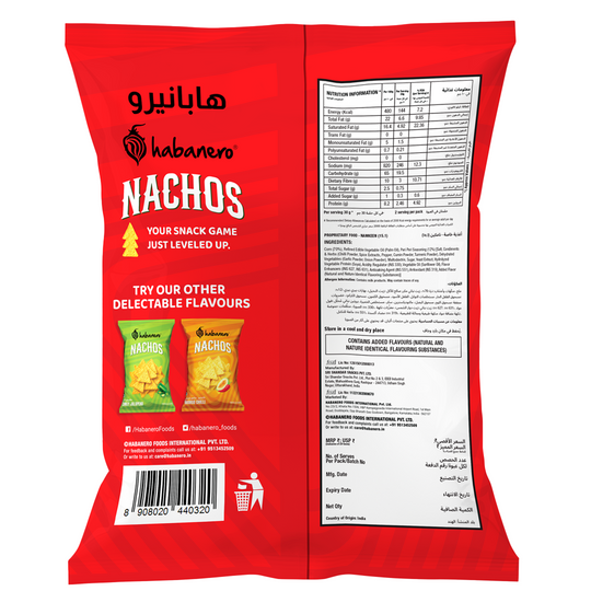 Habanero Peri Peri Nachos (Pack of 4) | Crunchy Corn Chips with Spicy Peri Peri Flavour | Gluten-Free Snack | 280g