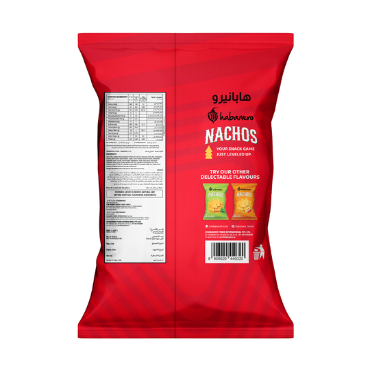 Habanero Peri Peri Nachos | Crunchy Corn Chips with Spicy Peri Peri Flavour | Gluten-Free Snack | 70g