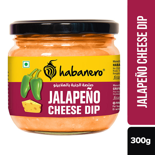 Jalapeño Cheese Sauce| 300g