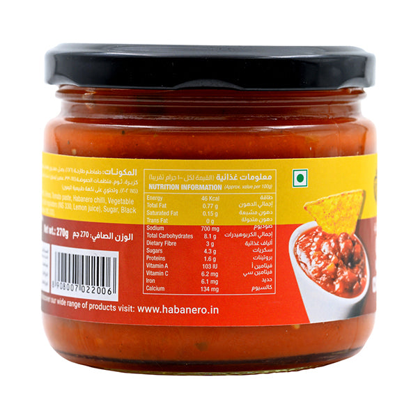 Tomato Salsa l 270G