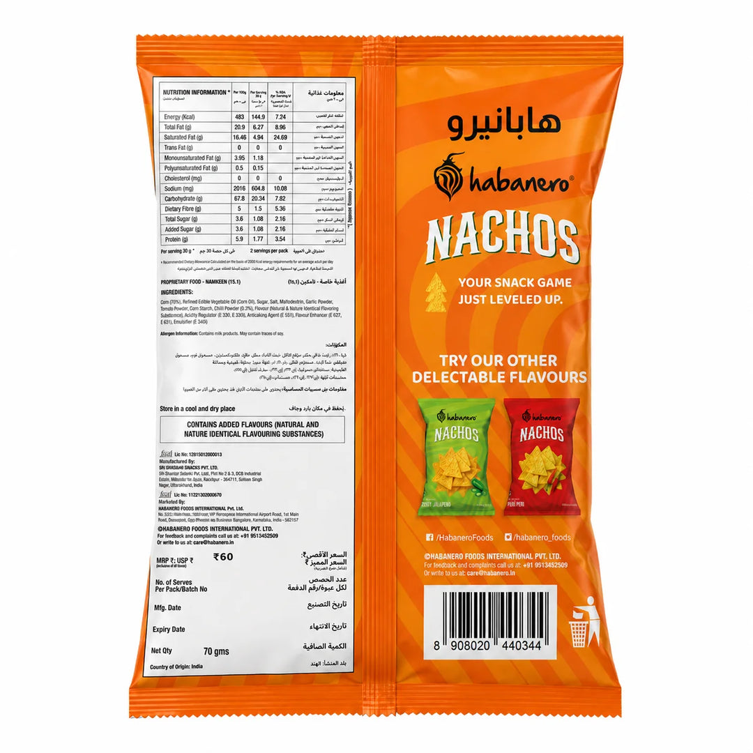 Habanero Mango Chilli Nachos (Pack of 4) | Crunchy Corn Chips with Spicy Mango Chilli Flavour | Gluten-Free Snack | 280g