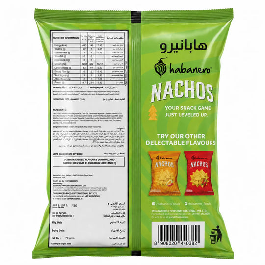 Habanero Zingy Jalapeño Nachos | Crunchy Corn Chips with Spicy Jalapeño Flavour | 70g
