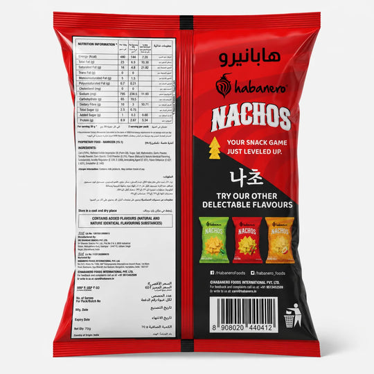 Korean Krunch Nachos | 70g