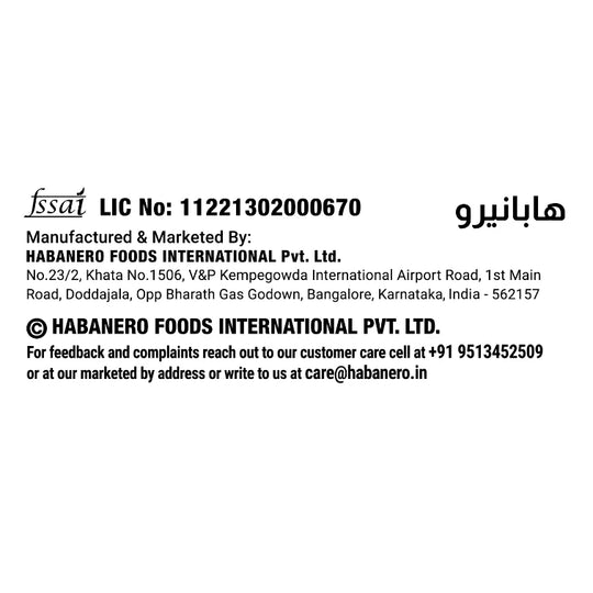 Olive Pasta Sauce l 385G