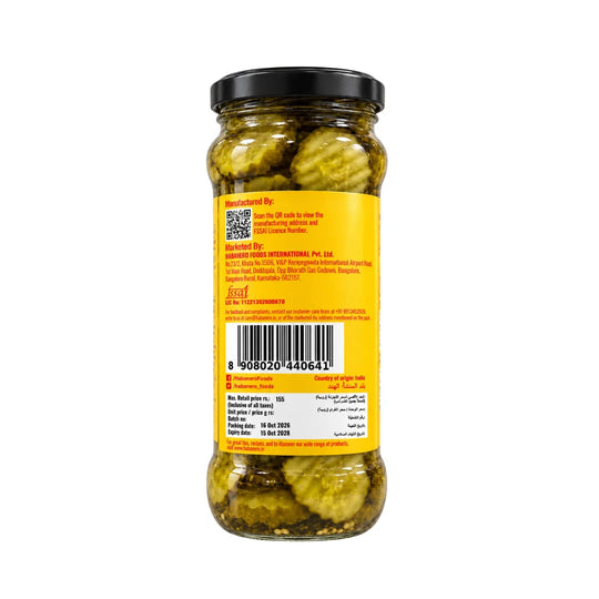 Sliced Gherkins | 350g