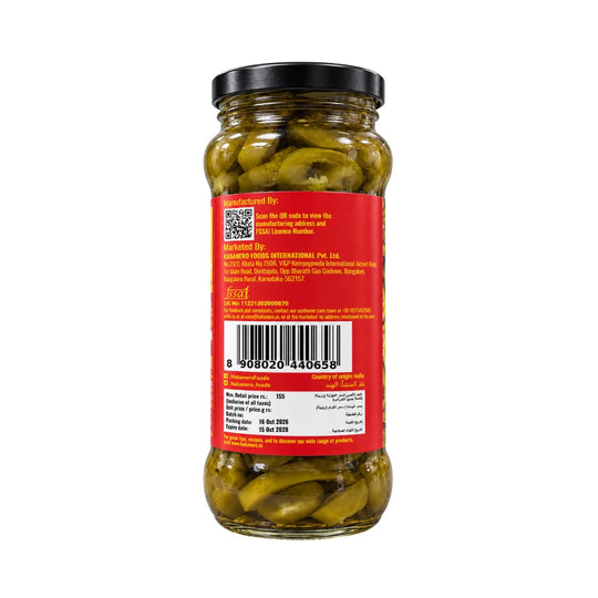 Sliced Pickled Jalapeños | 340g
