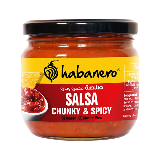 Spicy Salsa Dip | 250g