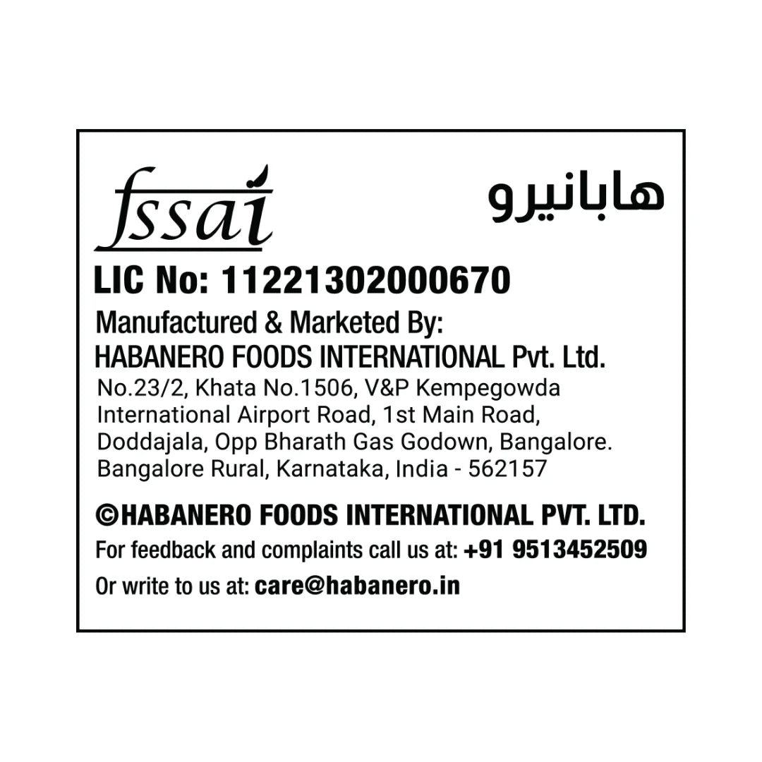 Tomato Salsa l 270G