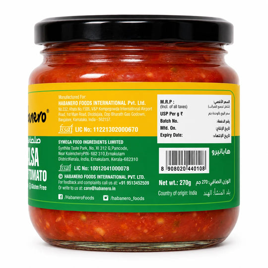 Tomato Salsa l 270G