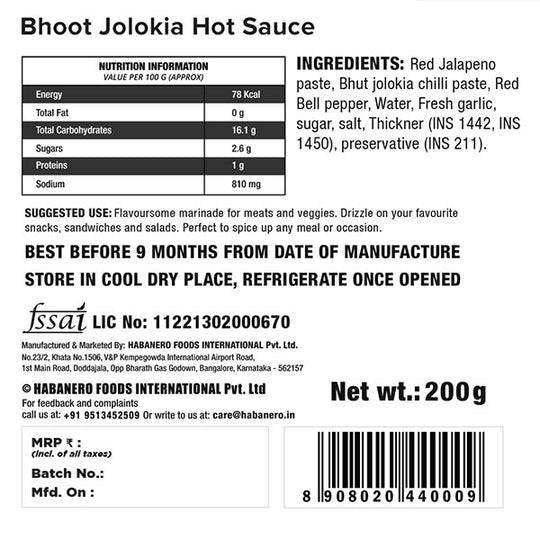 Bhoot Jolokia Sauce | 200G